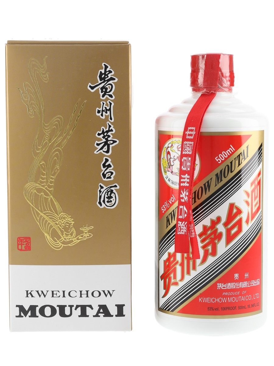 Kweichow Moutai 2008 - Lot 96313 - Buy/Sell Spirits Online