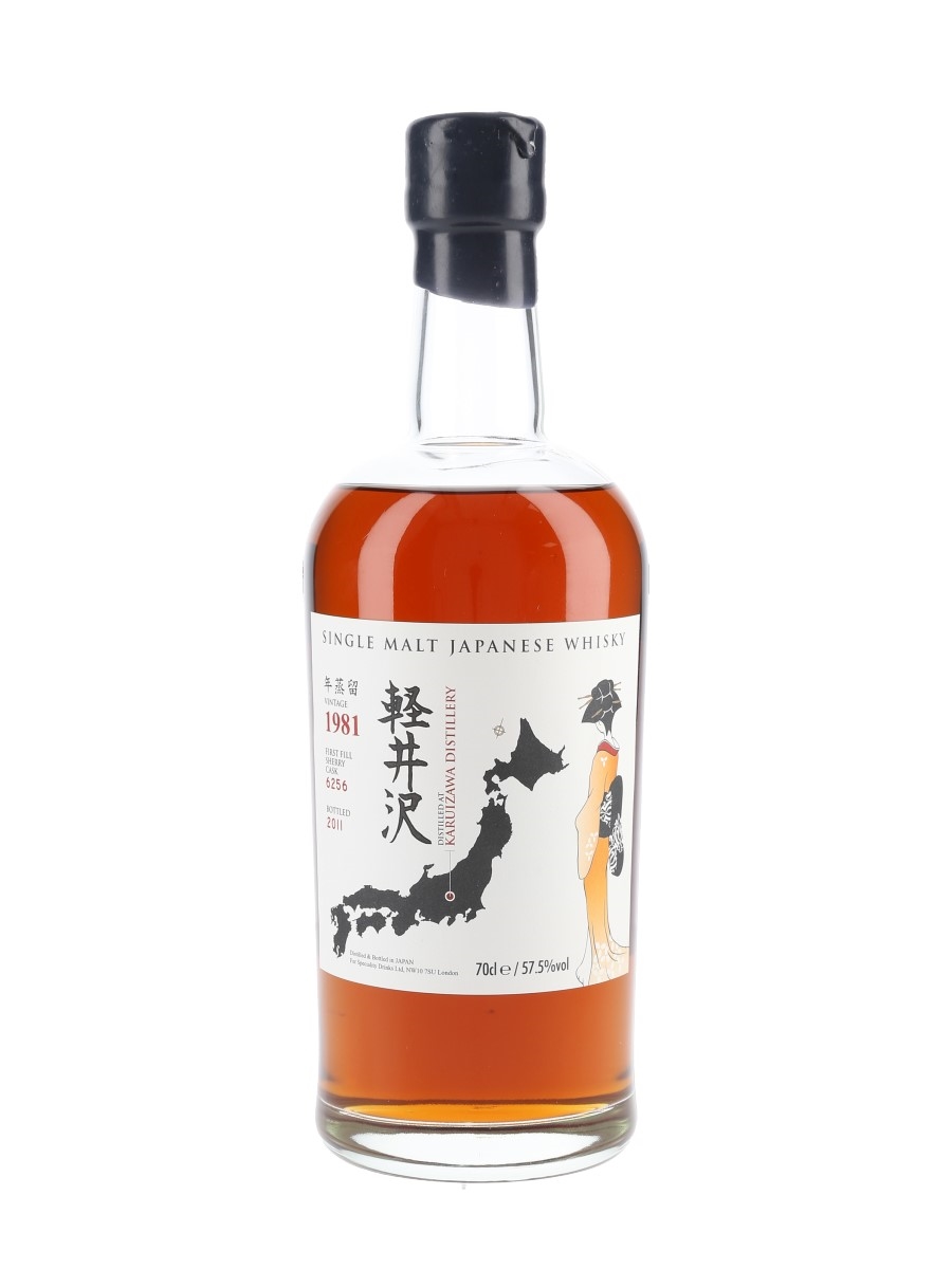 Karuizawa 1981 Sherry Cask #6256 Bottled 2011 - Speciality Drinks 70cl / 57.5%