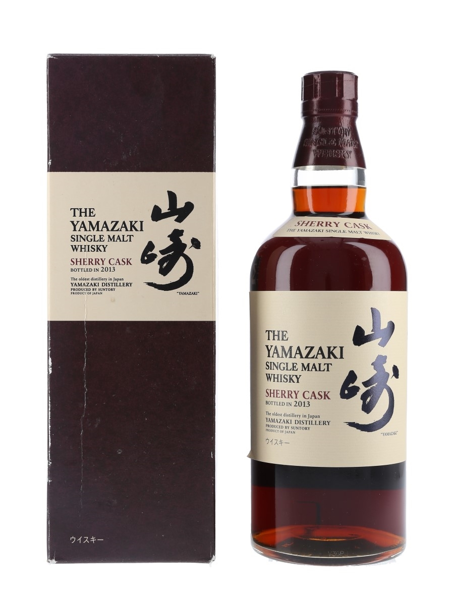 Yamazaki Sherry Cask 2013 Release Lot 97027 Buy Sell Japanese