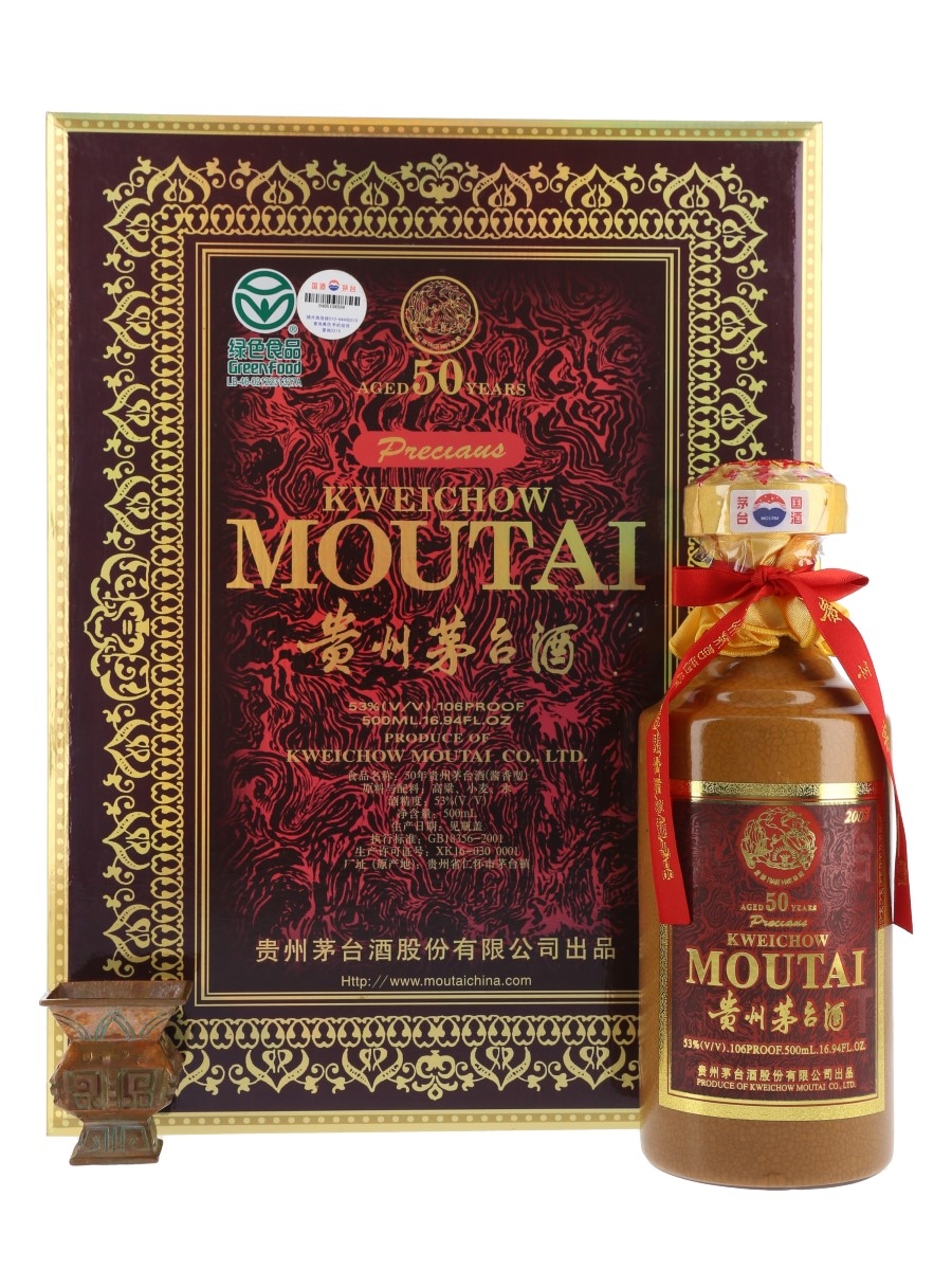 Kweichow Moutai 50 Year Old Baijiu Bottled 2005 50cl / 53%