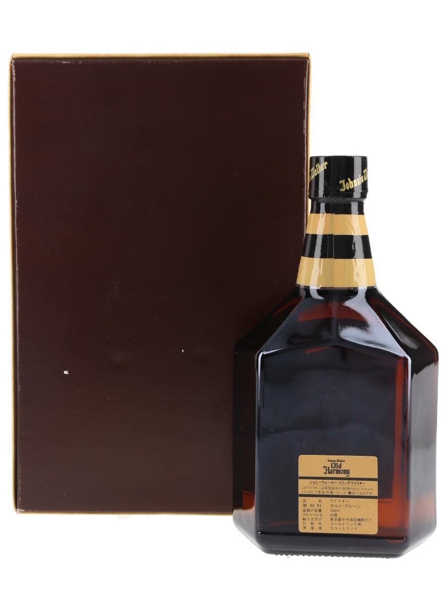 Johnnie Walker Old Harmony - Lot 98613 - Buy/Sell Blended Whisky