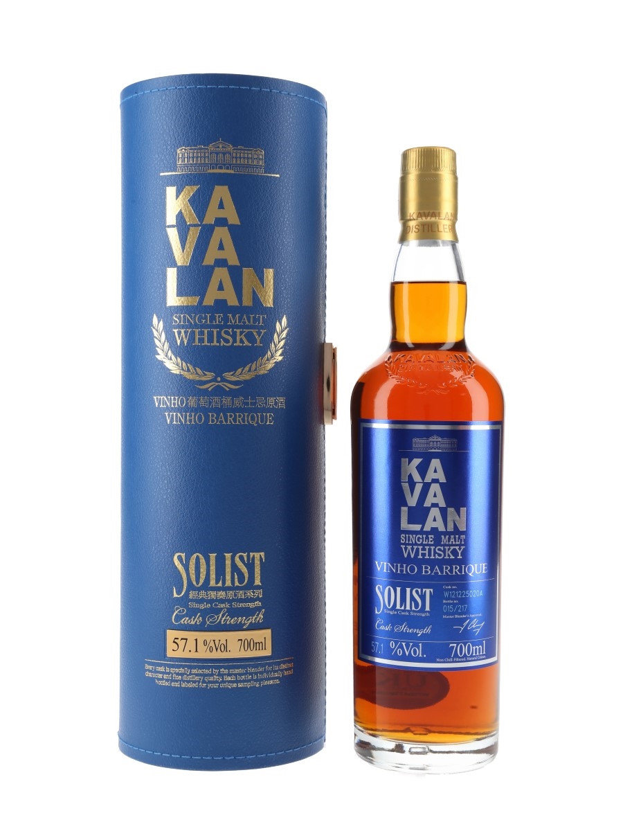 Kavalan Solist Vinho Barrique Distilled 2012, Bottled 2017 70cl / 57.1%
