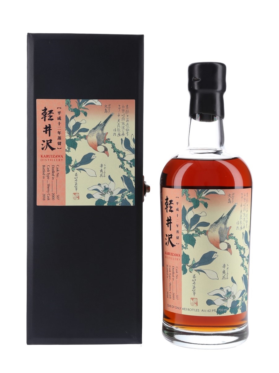 Karuizawa 2000 Flower & Bird Series Cask 507 - Lot 100429