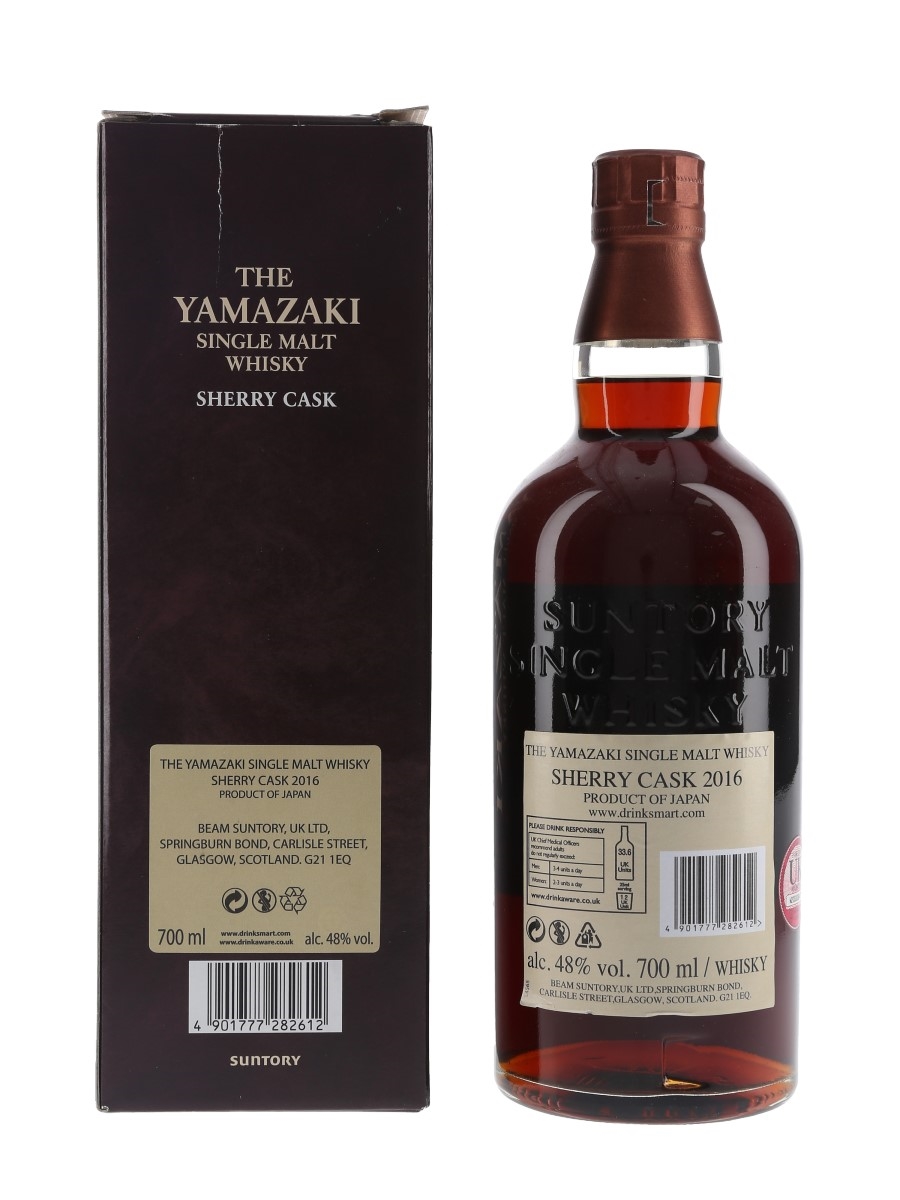 Yamazaki Sherry Cask 2016 Release Lot 100371 Buy Sell Japanese