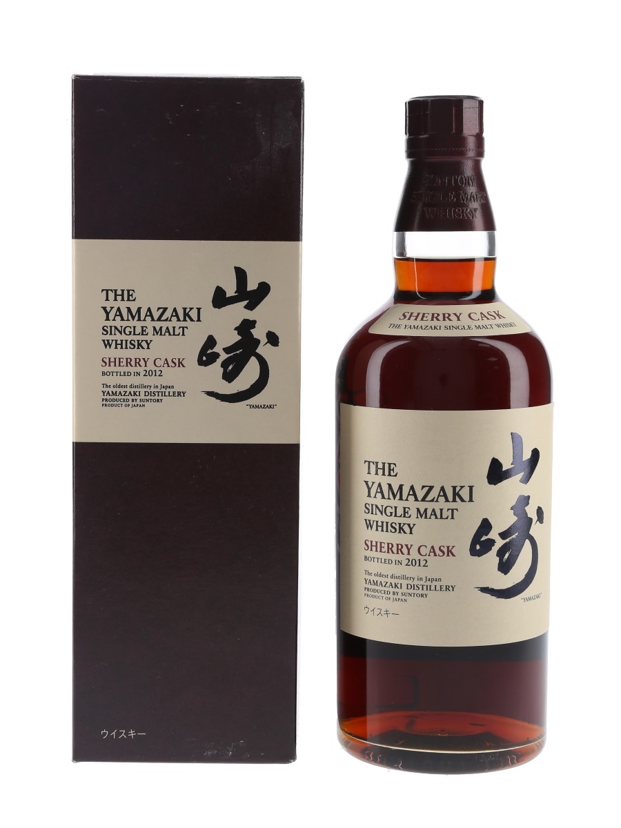 Yamazaki Sherry Cask 2012 Release Lot 100636 Buy Sell Japanese