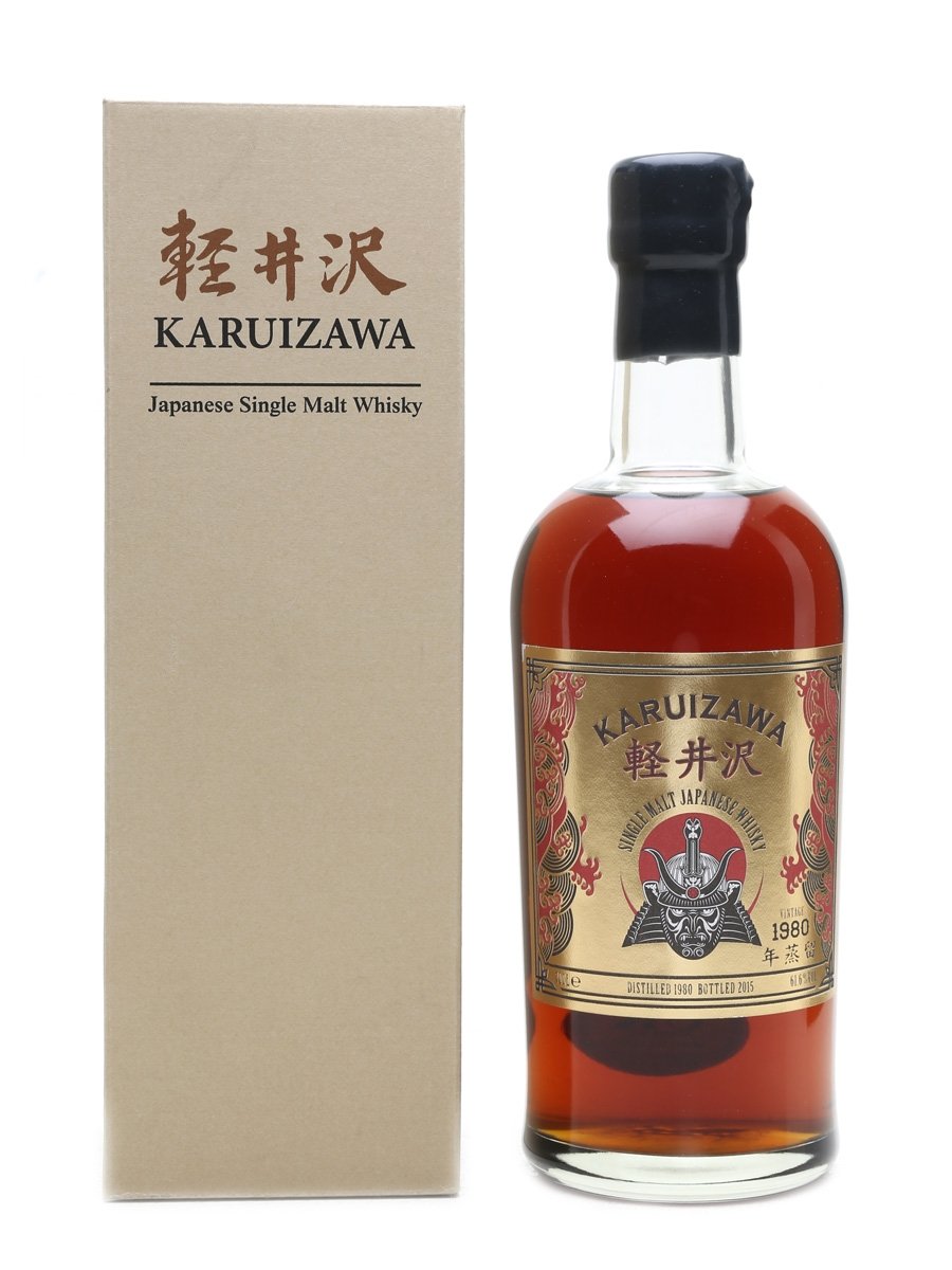 Karuizawa 1980 Gold Samurai The Whisky Show 2015 70cl / 61.6%